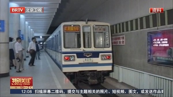 大视界tv电视版安装包