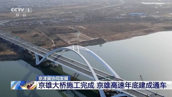 大视界tv电视版安装包