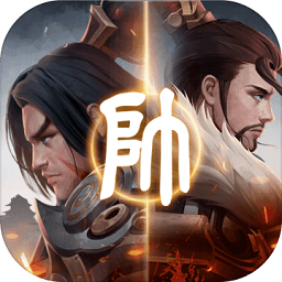 楚汉象棋游戏下载-最新版下载安卓版下载