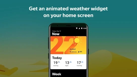 燕基科斯启动器最新版