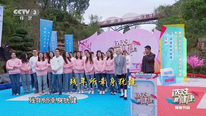 全能看TV免费版安装 全能看TV电视版