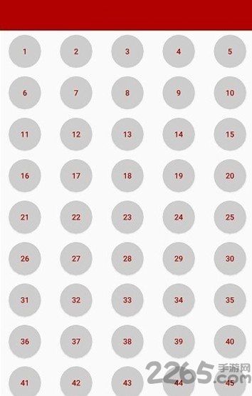 漫威猜影团官方版