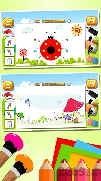 水果画画手机版