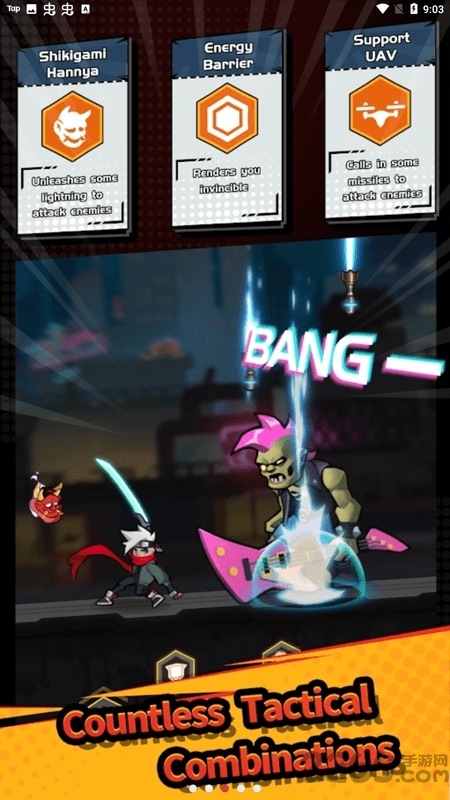 怪物叶片中文版下载