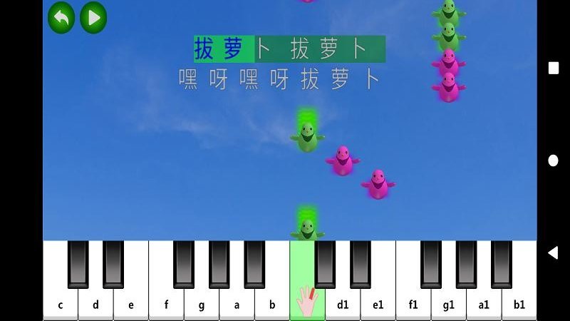 小鹿弹琴最新版 小鹿弹琴app下载