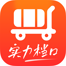 批批网服装批发app(改名批批网一手服装批发)