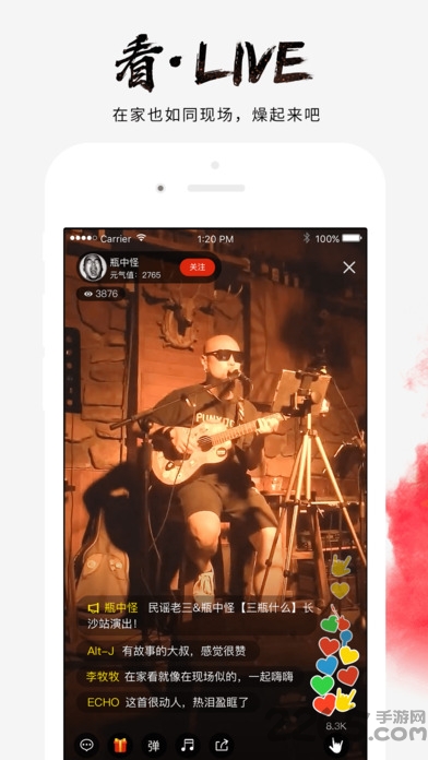 元音乐元创音乐