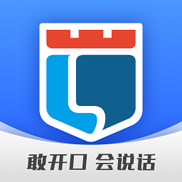 新励成口才培训官方下载-新励成口才app最新版下载
