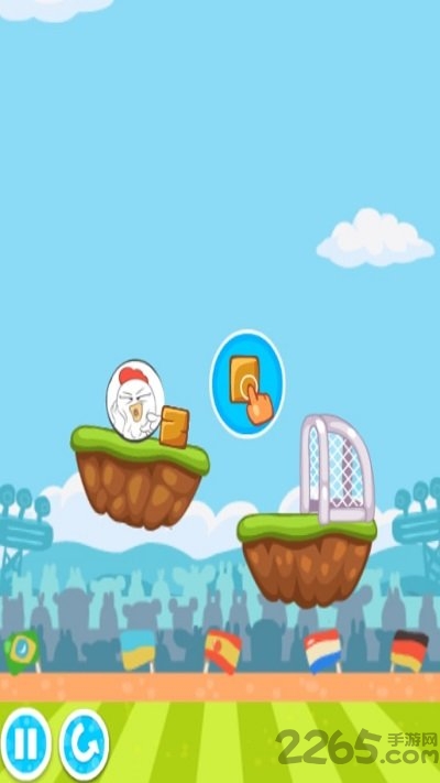 鸡你太美抓捕行动中文版