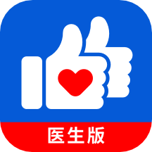 好大夫在线医生端下载-手机版下载安装最新版