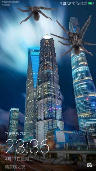 蜘蛛屏幕恶作剧手机版