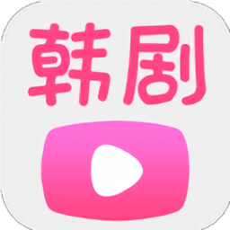 爱韩剧播放器app下载-手机版免费下载2025最新版