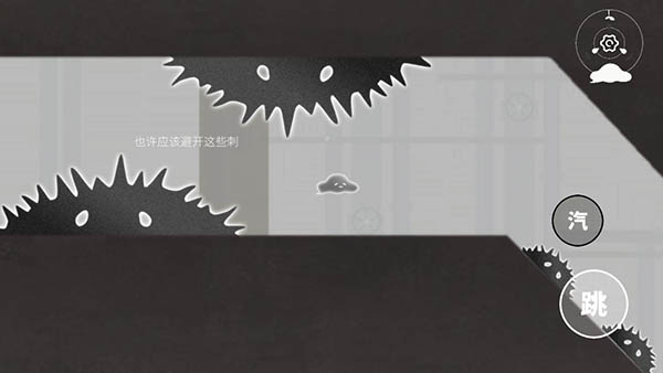 水滴世界游戏讲解