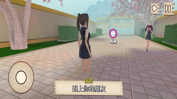 动漫少女校园手游