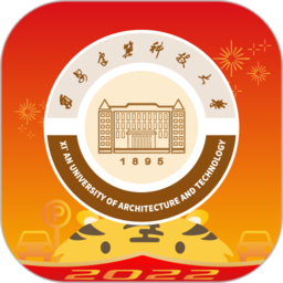 国驿停车建大静态交通