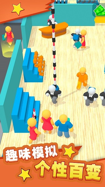 梦想农场模拟器手机版