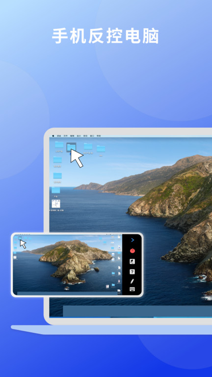 ev投屏手机版(EV ScreenMirror)