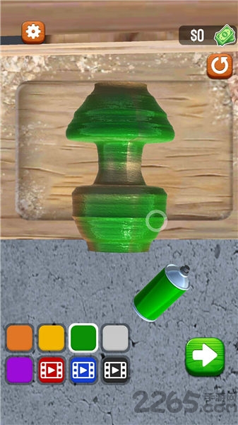 旋转木雕3d手机版