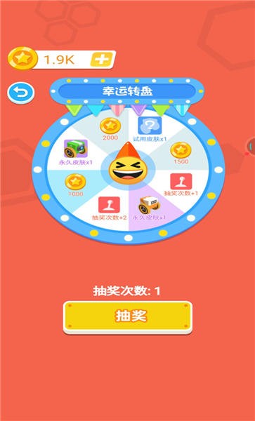 拼装机器人乱斗手机版