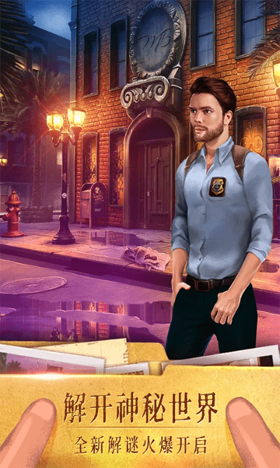 密室逃脱19官方版