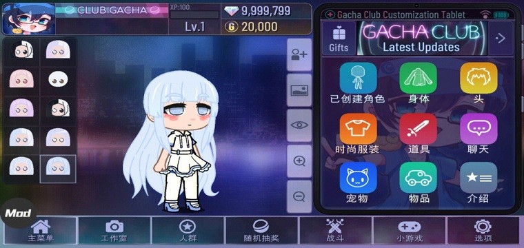 加查love游戏(加查俱乐部)