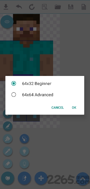 像素风头像制作软件 像素风头像制作app