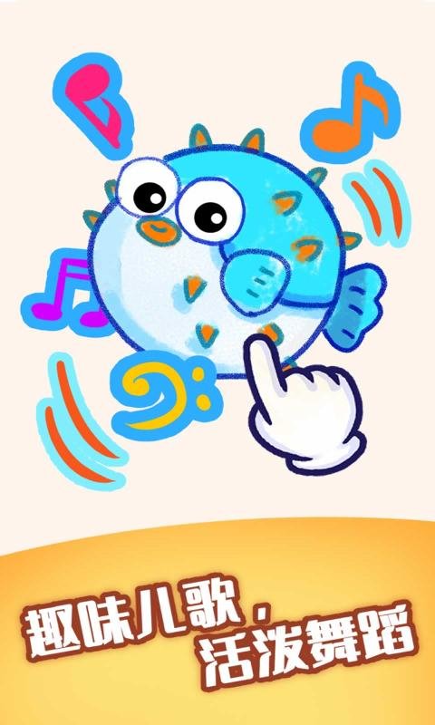 动物绘画课最新版 动物绘画课游戏下载