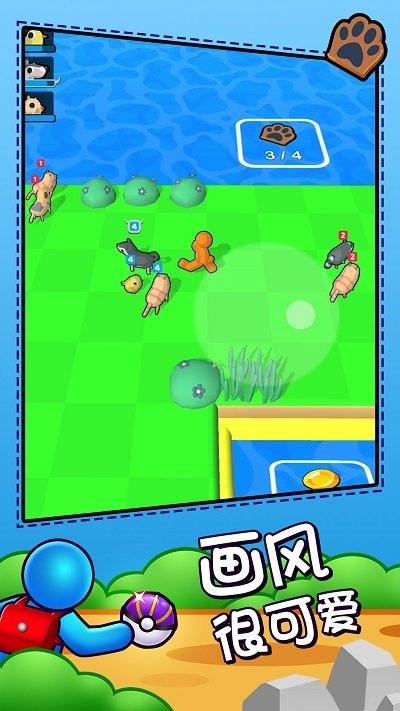 野生动物运动会游戏