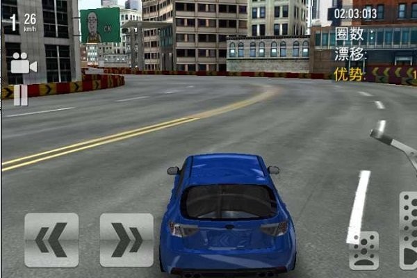 漂移最大城市游戏下载