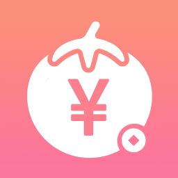 番茄记账本记账软件官方版