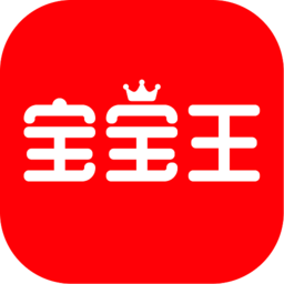宝宝王app下载-手机版免费下载2025最新版
