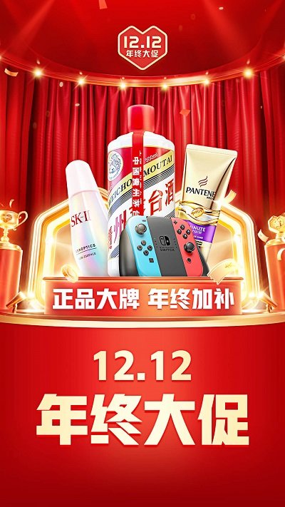 拼多多升级版app 拼多多app官方下载升级版本
