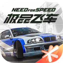 极品飞车在线移动版下载安装-2025最新版本体验服安卓版