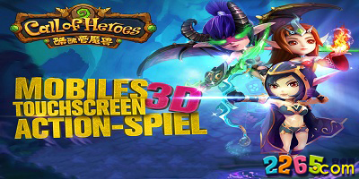 酷酷爱魔兽游戏