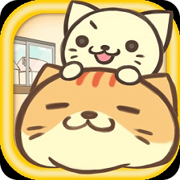 猫咪的毛中文版