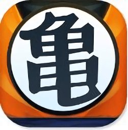 暴走七龙珠修改版下载-暴走七龙珠官网下载v1.4 安卓破解版