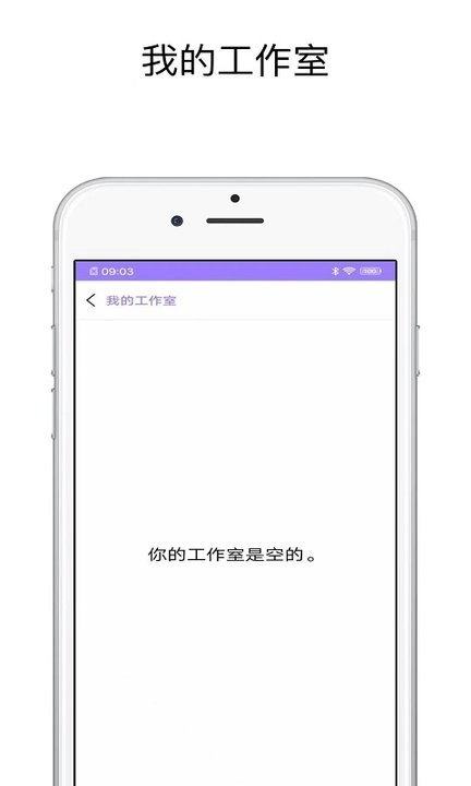 ps修图宝app
