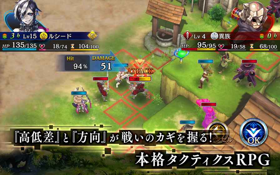 为了谁的炼金术士国服