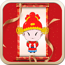 成语大状元红包版下载-安卓版最新版下载v9.1.1