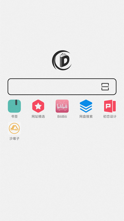 书签地球官方版