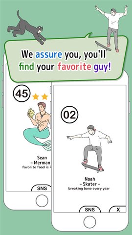 人体高塔汉化版