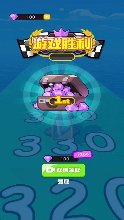 画线极品飞车游戏