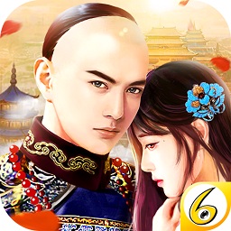 霸道官老爷内购破解版