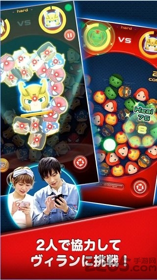 漫威消消乐游戏