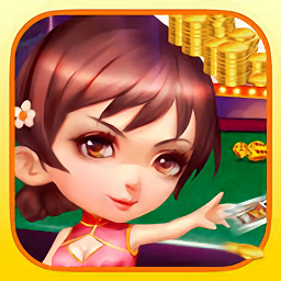 正宗长春麻将手机版