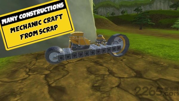 万物创造机械师最新版