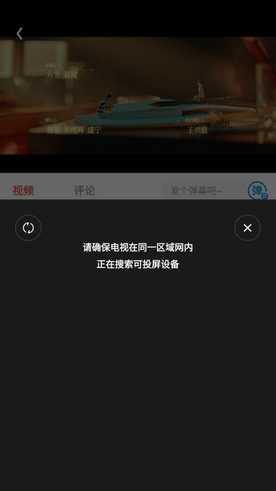 桃子趣看最新版下载