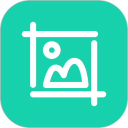 微商大师截图王下载-最新版下载安卓手机版