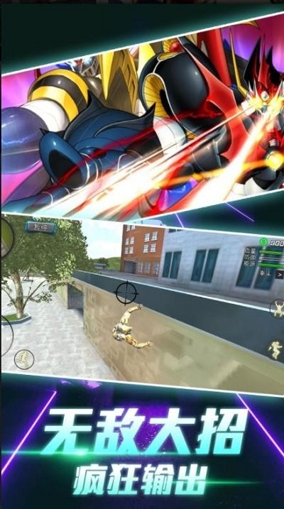 机甲沙盒模拟器手机版