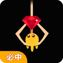 我要抓娃娃必中app